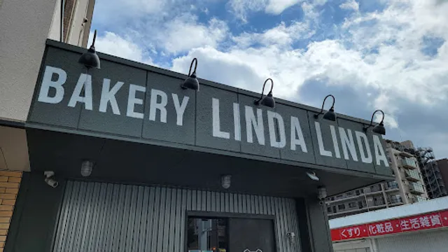 Linda Linda