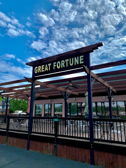 Great Fortune | Chinese Restaurant