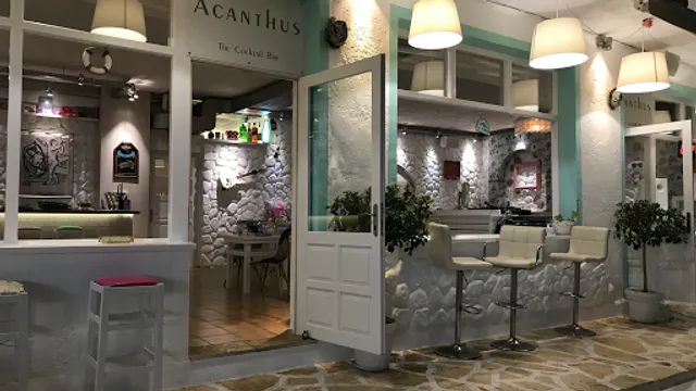 Acanthus Cocktail Bar Sivota (Adults Only)