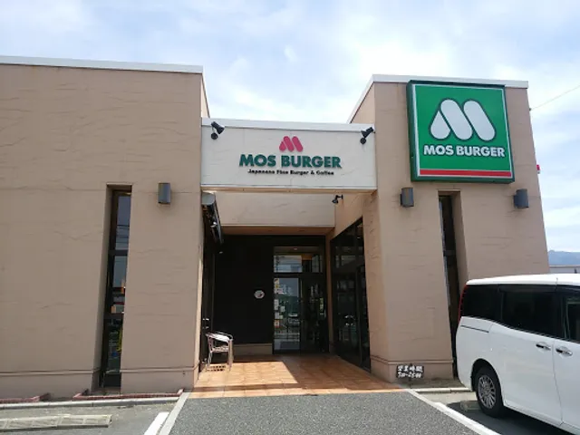 Mos Burger Bayside Moji