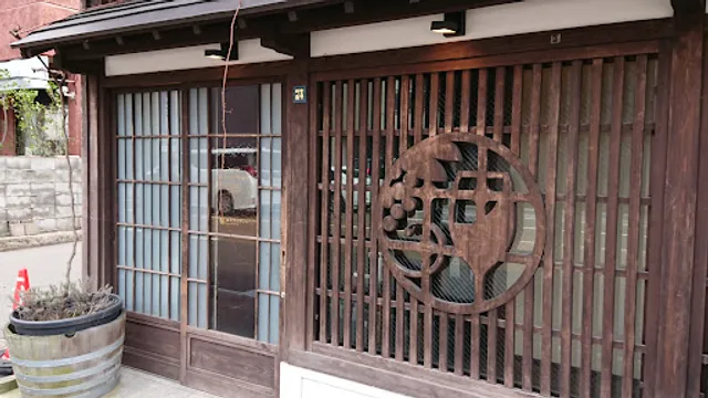 A la ferme de Shinjiro