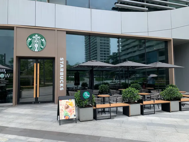 Starbucks Coffee (Raffles Plaza)