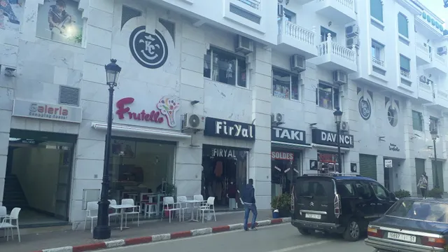 Galeria shopping center Tetouan
