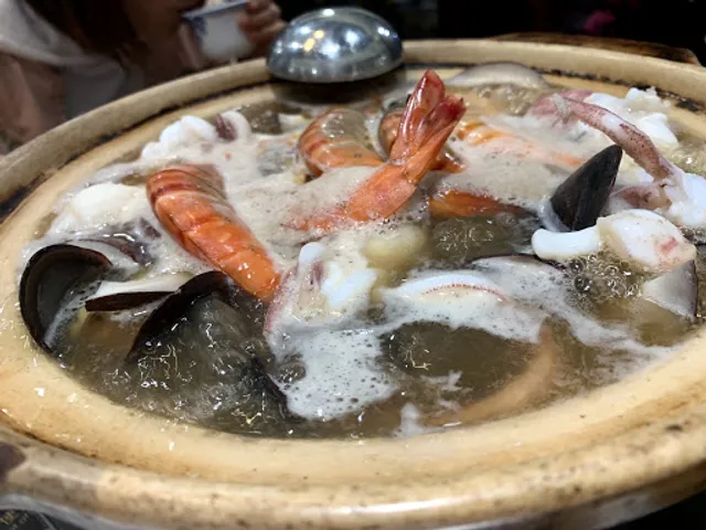 Chishu Seafood Sauna Hotpot