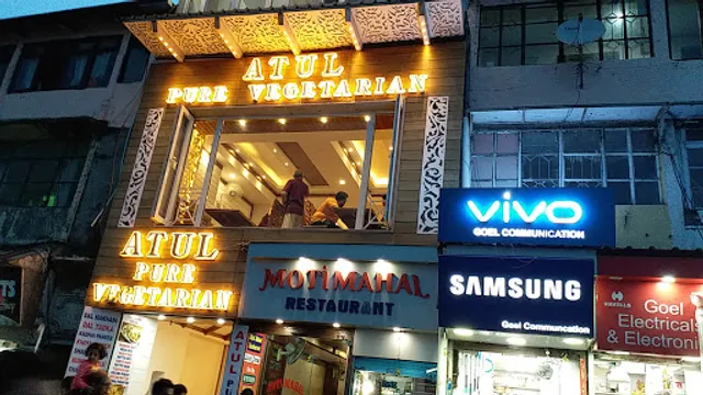 Atul Pure Veg Restaurant