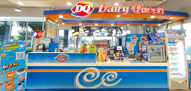Dairy Queen โลตัสบางปะอิน