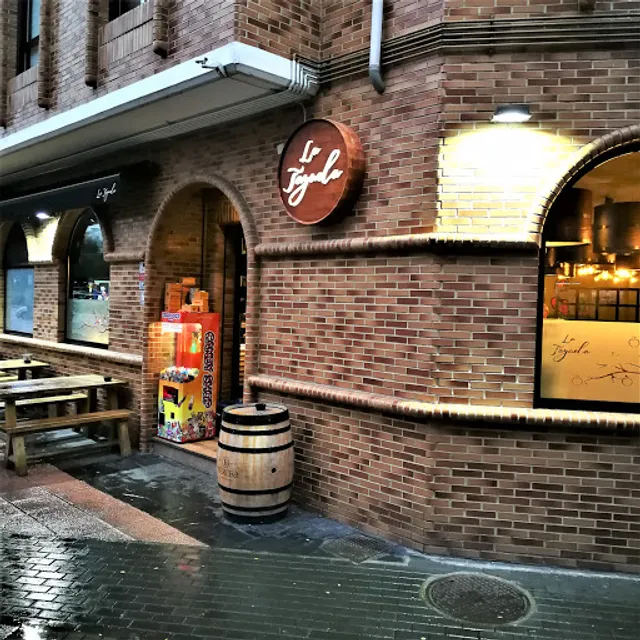 Sidrería Restaurante La Tayuela