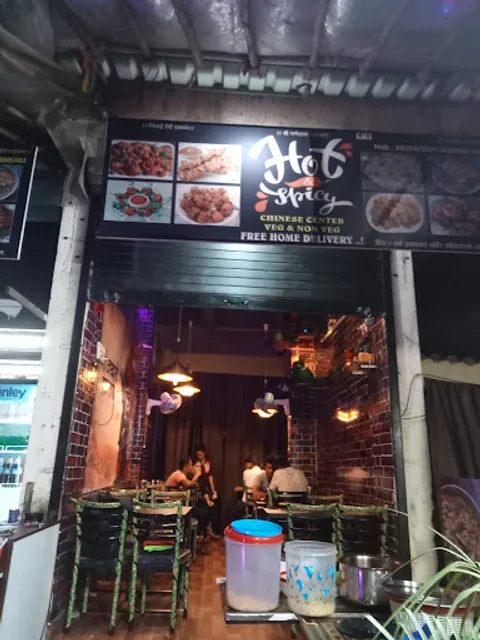 Hot and Spicy Chinese