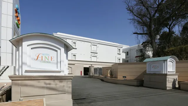 Hotel Fine Garden Matsuyama