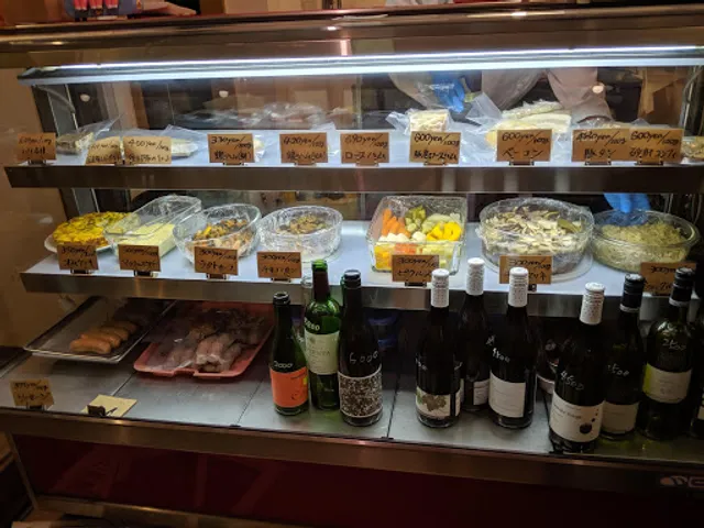 Homemade Sausage-Ham-O