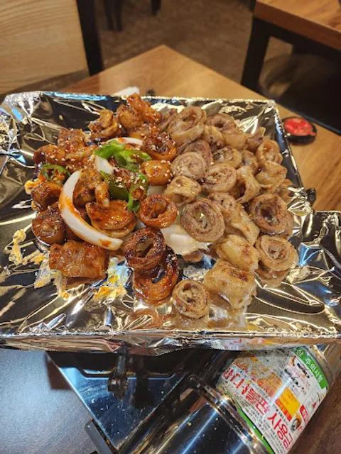 59년왕십리곱창구이