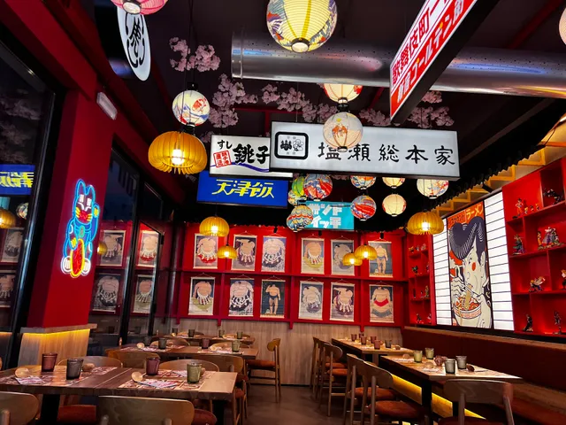 MIU Ramen Asian Kitchen