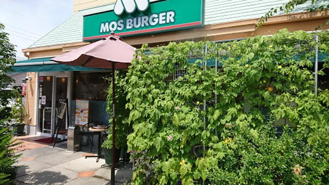 Mos Burger Kasugai Tegawa