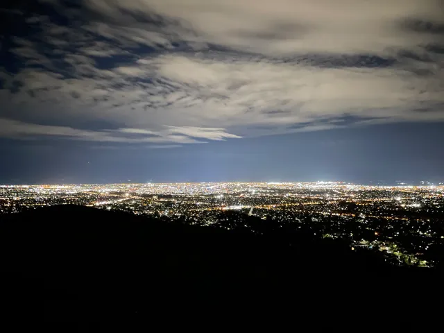 Mount Osmond Lookout