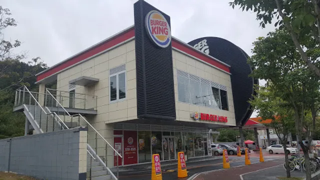 Burger King Daejeon Banseok DT