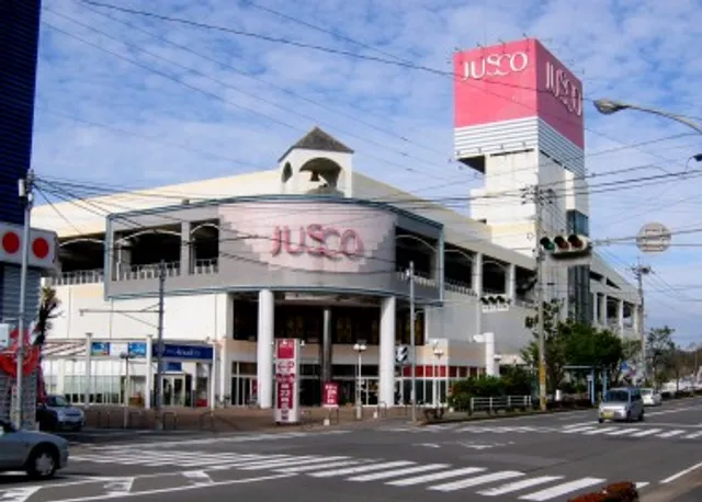 Aeon Higashinagasaki Shopping Center