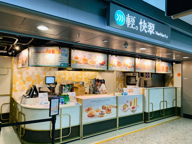 Maomao Eat 輕。快翠