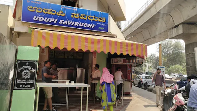 Udupi Savi Ruchi