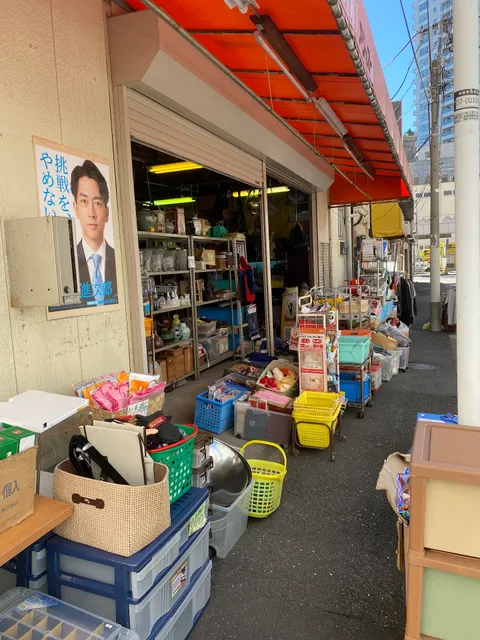 リサイクルショップ ピックス中央店