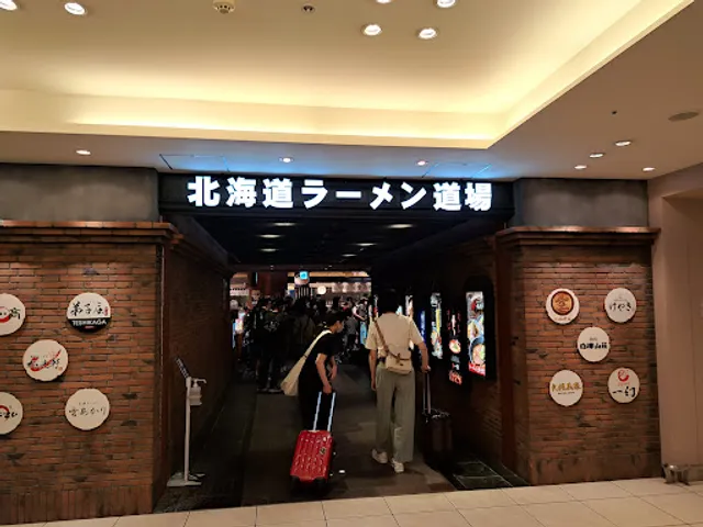 Ramen Sora New Chitose Airport