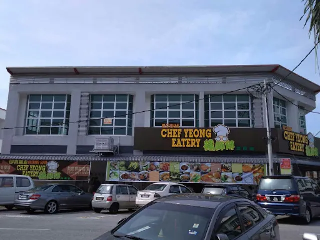 Chef Yeong Eatery 杨师傅