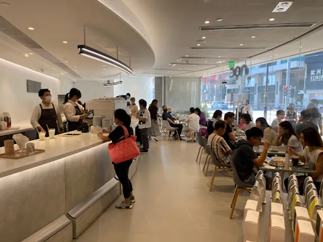 NOC Coffee Co. (Tsim Sha Tsui East)