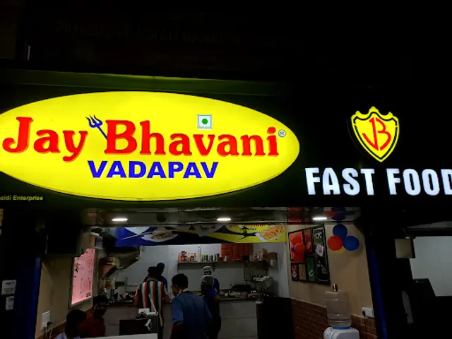 Jay Bhavani Vadapav
