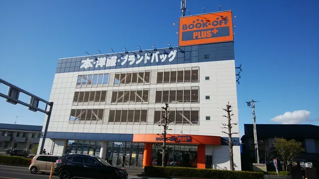 BOOKOFF PLUS Takasaki Kamiorui Store