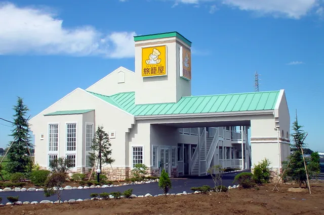 Familylodge HATAGOYA Mito-ooarai