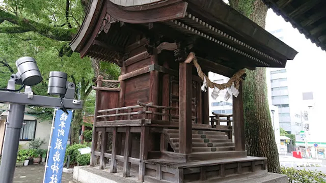 Hashimotocho Itsukushima Shrine