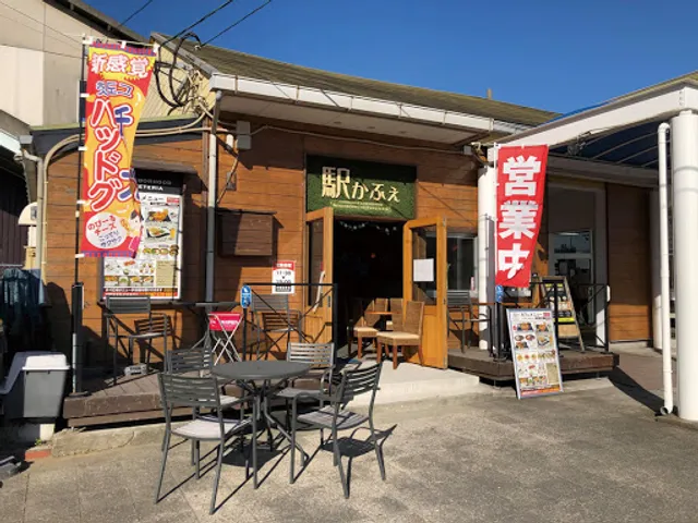 駅かふぇ JR鶴崎駅店