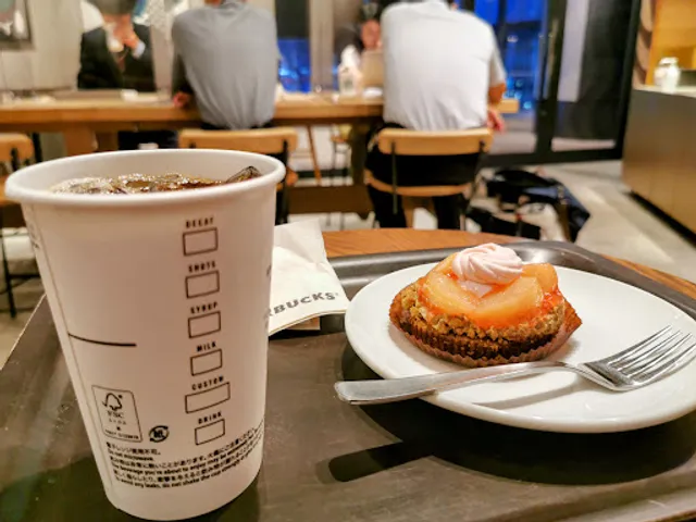 Starbucks Coffee - Shibuya Stream