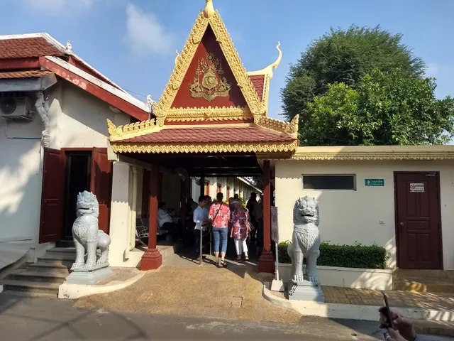 Golden House International Hotel