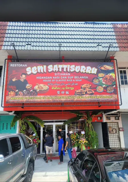 Seni Sattisorru Sitiawan