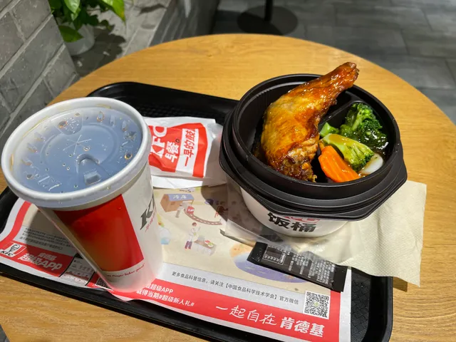 KFC (Dongsi South St Branch)