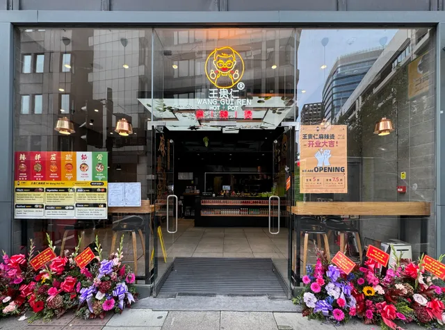 Mr Wang Hot Pot Aldgate