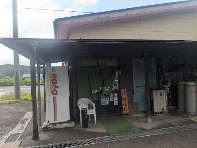 Dosanko Izumozaki By-pass