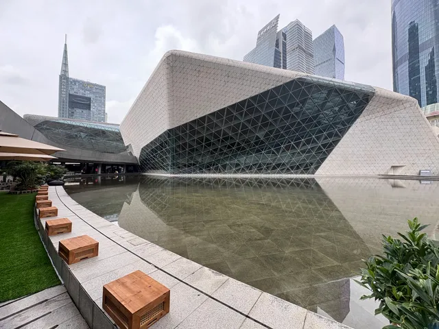 Guangzhou Opera House