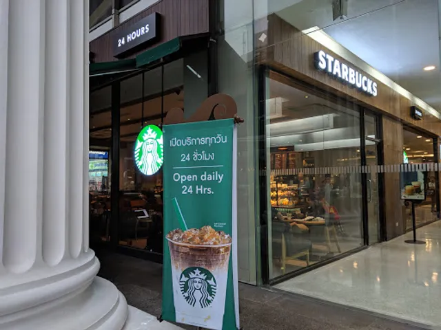Starbucks Reserve (Gaysorn 2nd Floor)