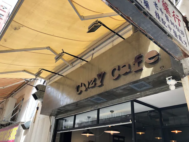 Cozy Cafe