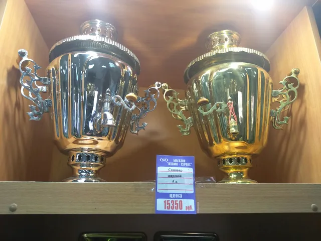 Tul'skiye Samovary - Ao "Mashinostroitel'nyy Zavod Shtamp"