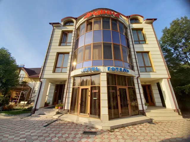 Hotelʹ Andinna
