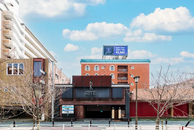 Kurume Hotel R