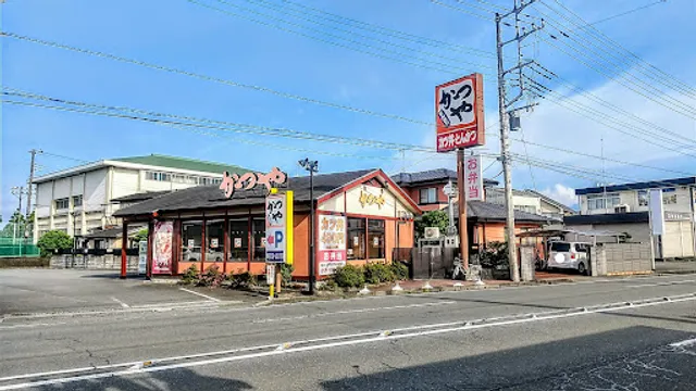 Katsuya Shizuoka-Mishima