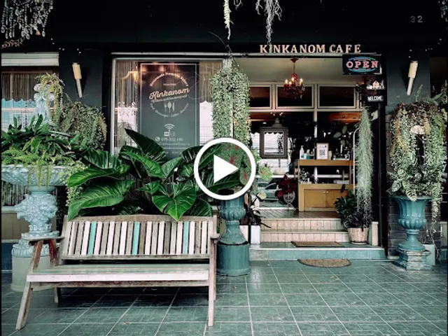 Kinkanom nakornsithammarat