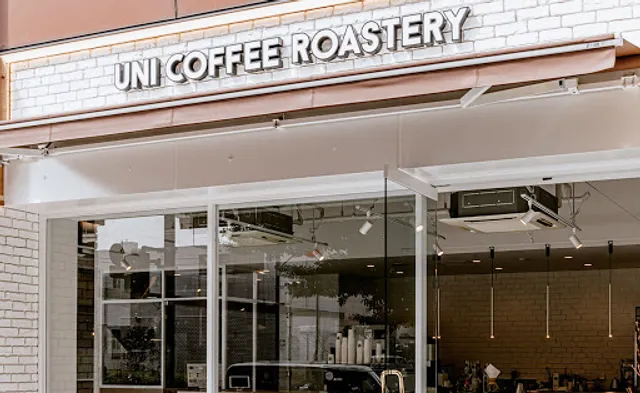 UNI COFFEE ROASTERY Nihon-ōdōri