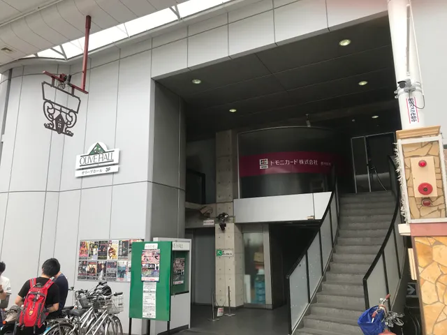 Takamatsu Olive Hall