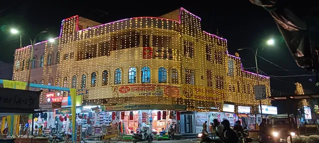 Hotel Ganesh And Restaurent