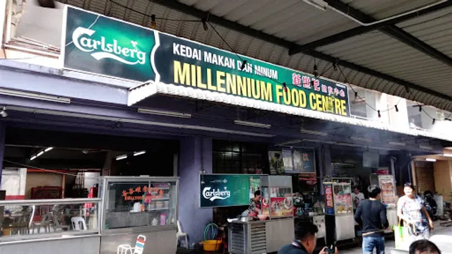 Millenium Food Centre