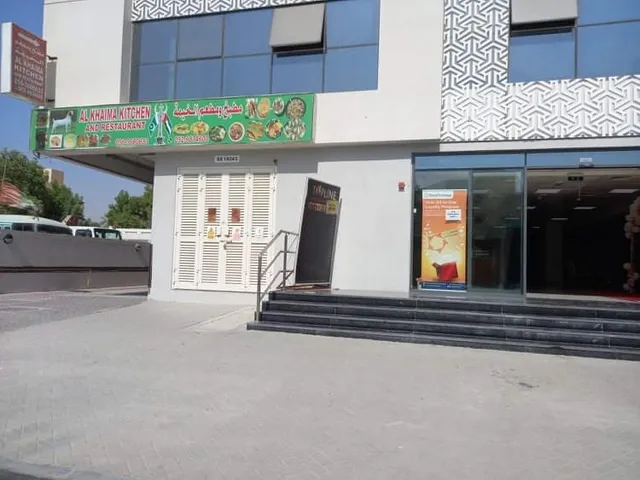 Al khaima kitchen and restaurants
